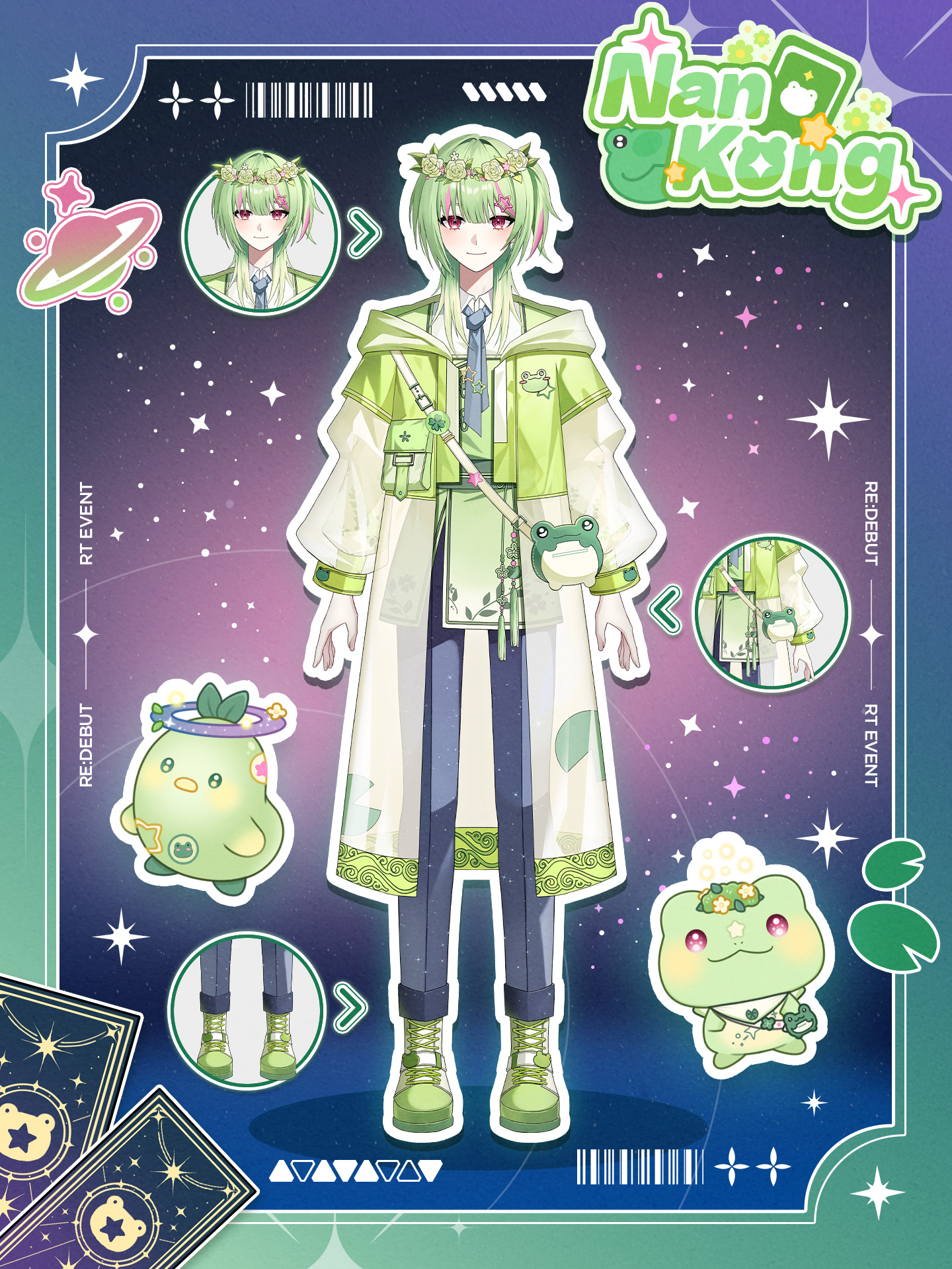 🍀2.0 재데뷔🍀